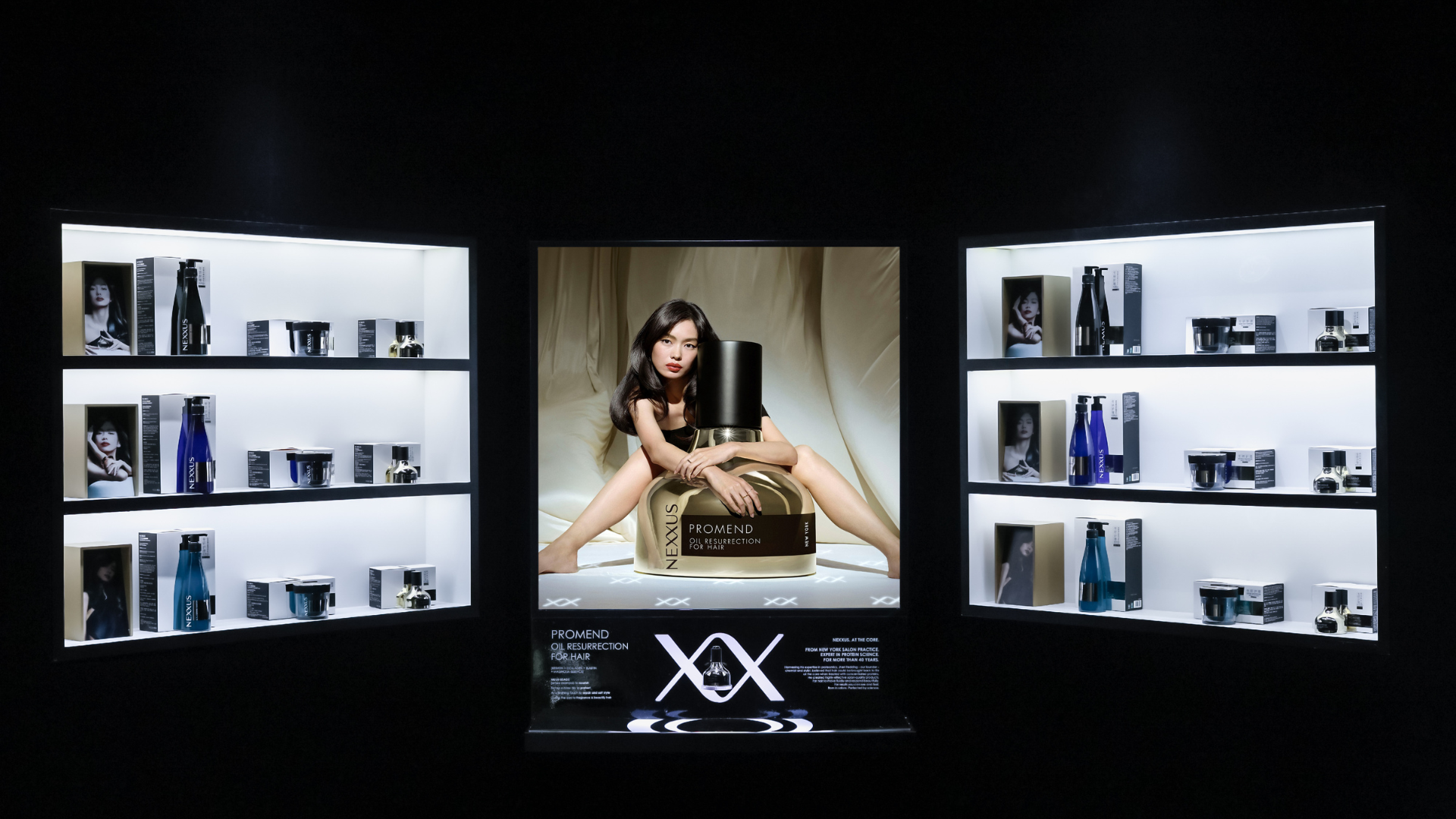 NEXXUS PROMEND全系列高端美护发产品