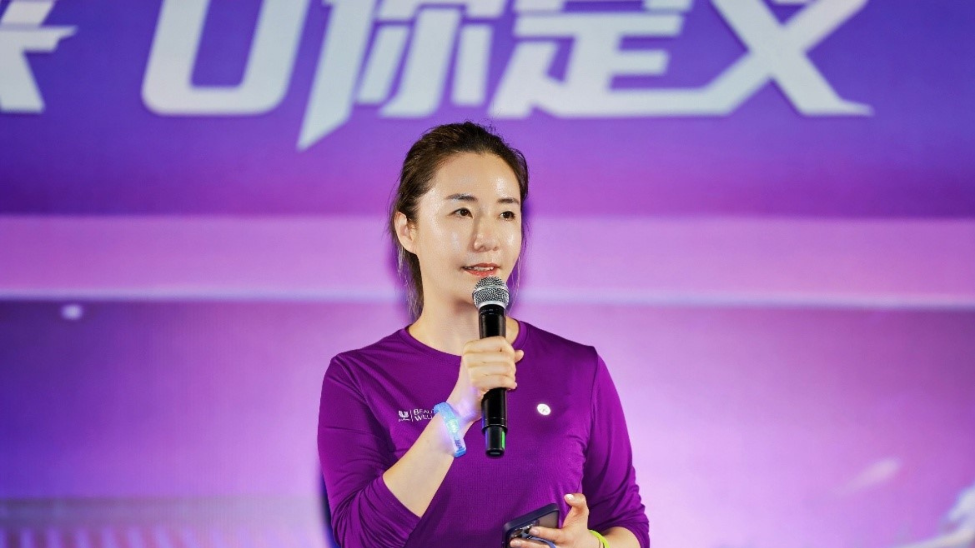 联合利华大中华区总裁陈戈致辞