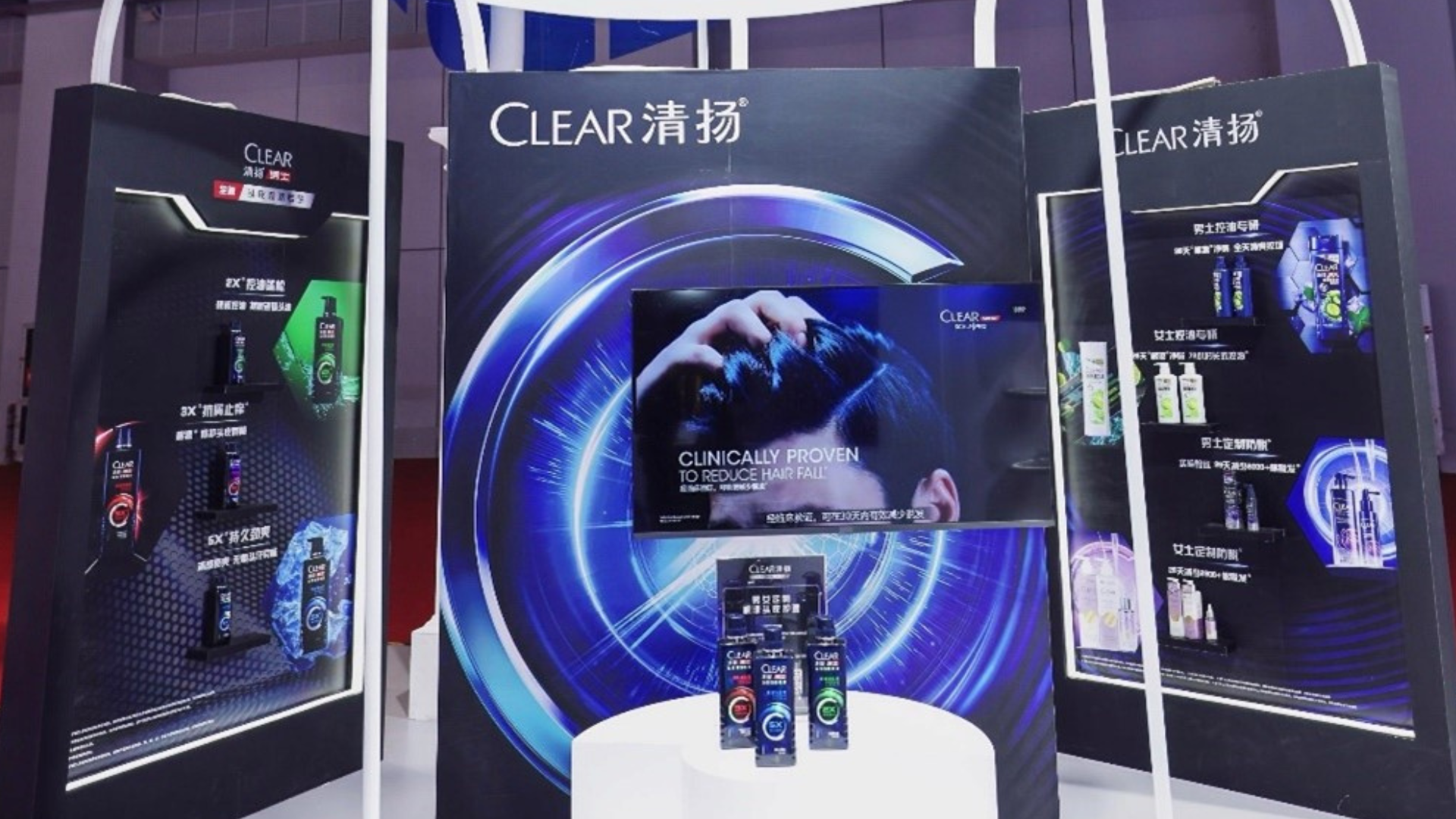 头皮护理专家 CLEAR 清扬首次亮相进博舞台 