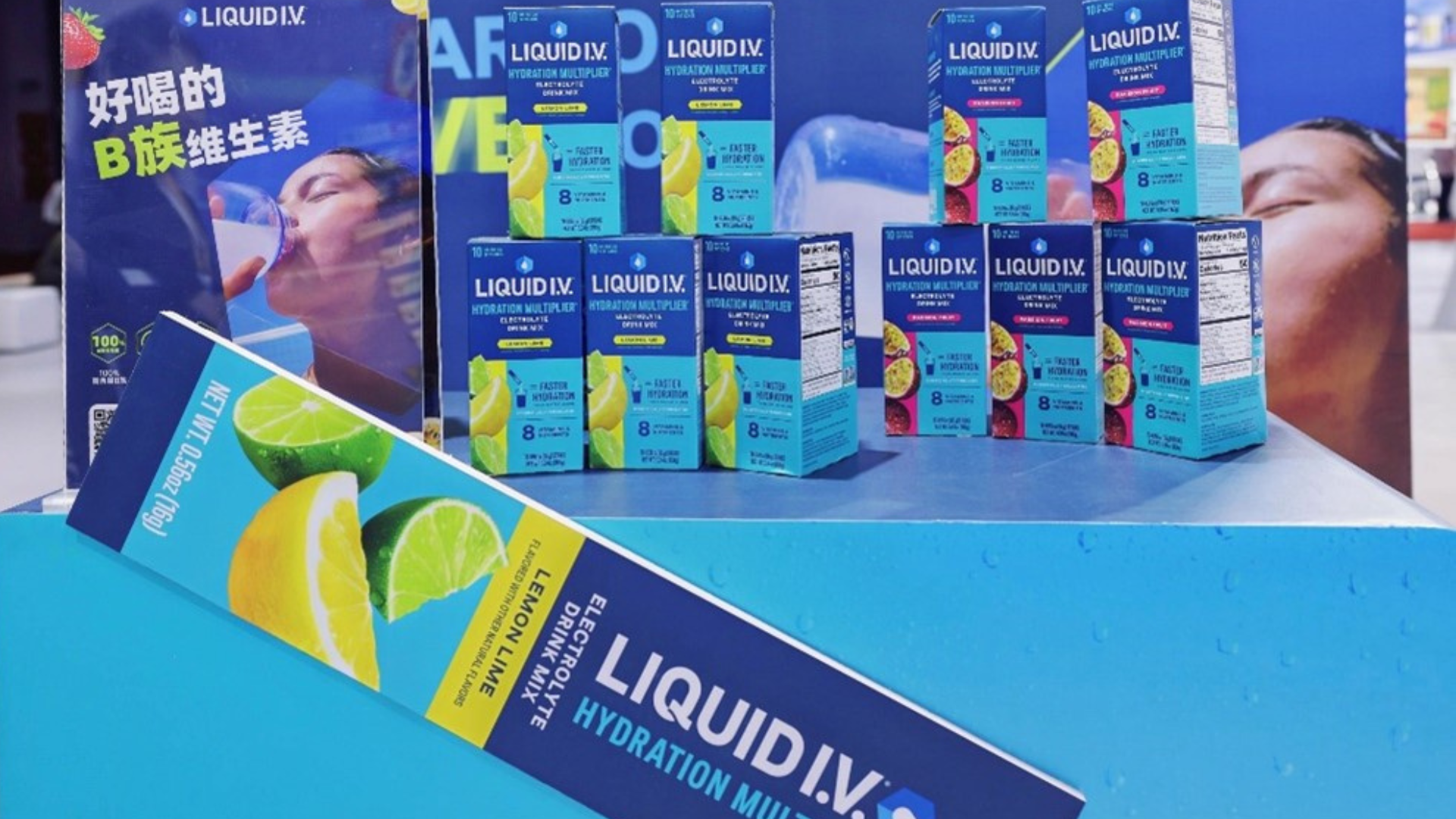 功能性补水冲剂品牌 Liquid I.V. 迎来进博首秀