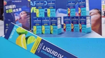 功能性补水冲剂品牌 Liquid I.V. 迎来进博首秀