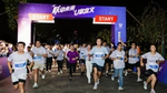 联合利华公益荧光夜跑活动上,随着发令枪响,学生们纷纷冲出起跑线