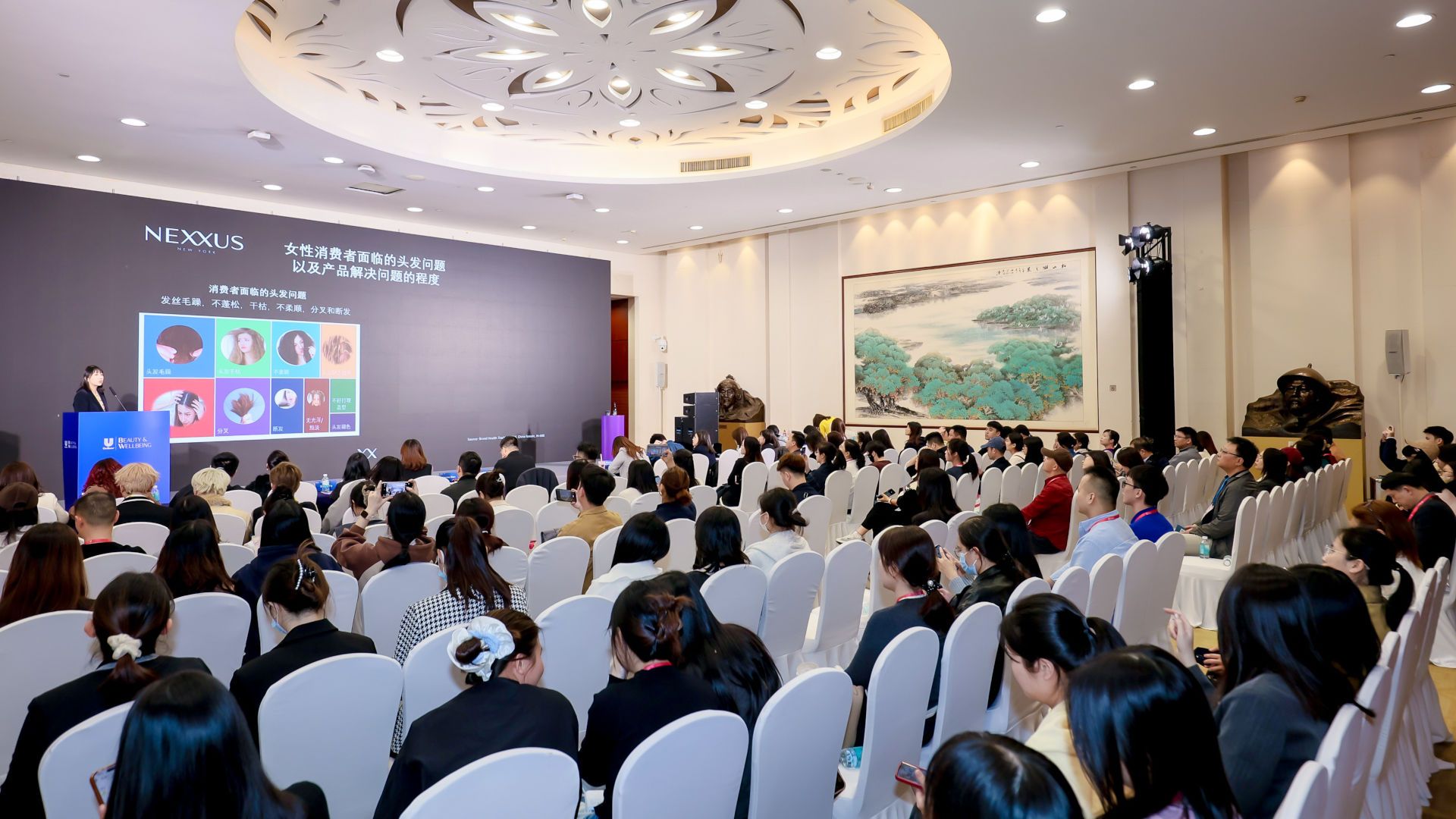 联合利华举办新品发布会