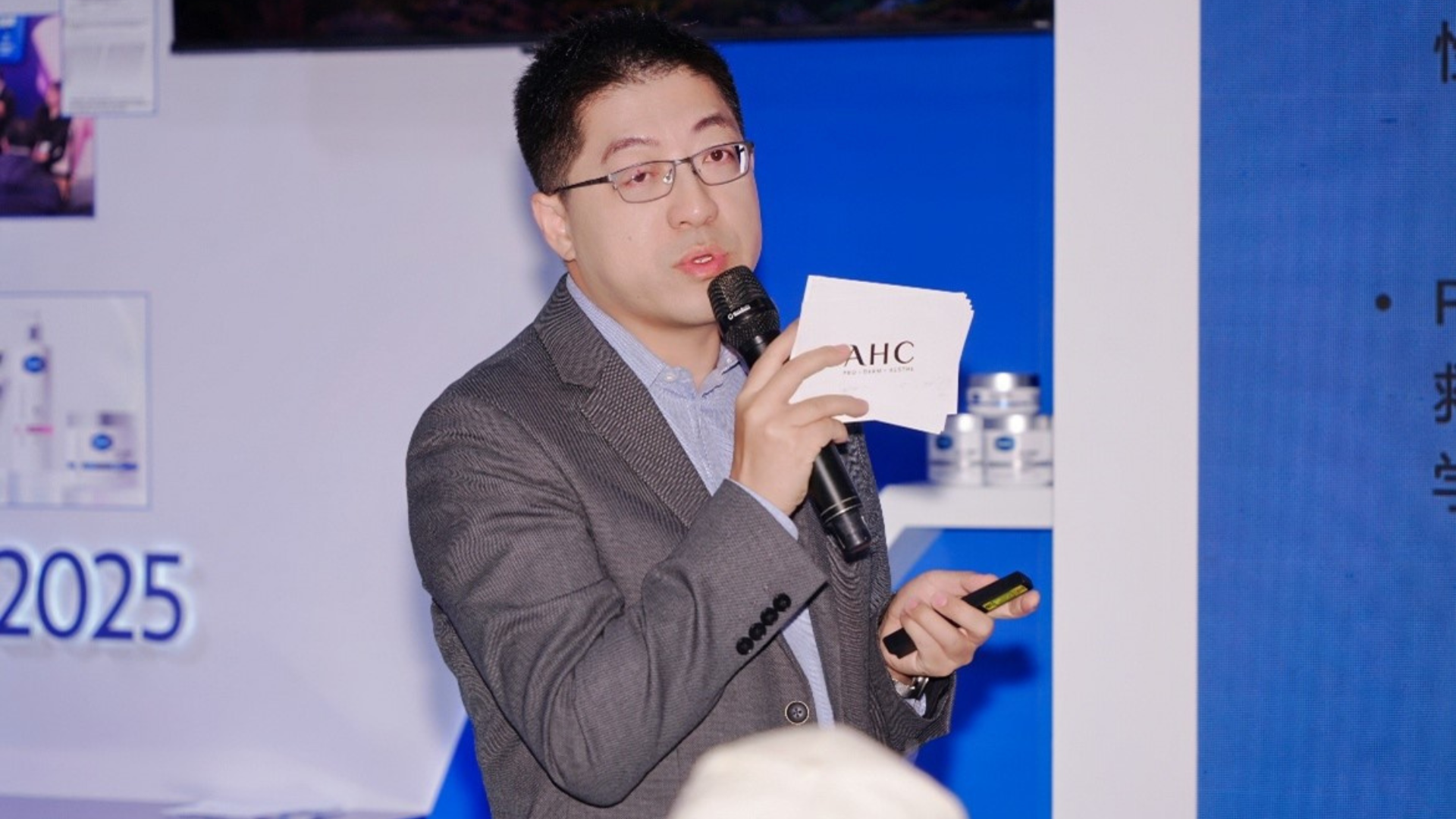 联合利华美妆与健康事业部北亚研发负责人韩磊致辞