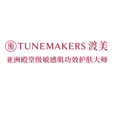 tunemakers logo