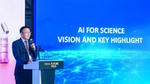 联合利华中国研发中心副总裁沈俊分享“AI for Science”创新平台项目愿景