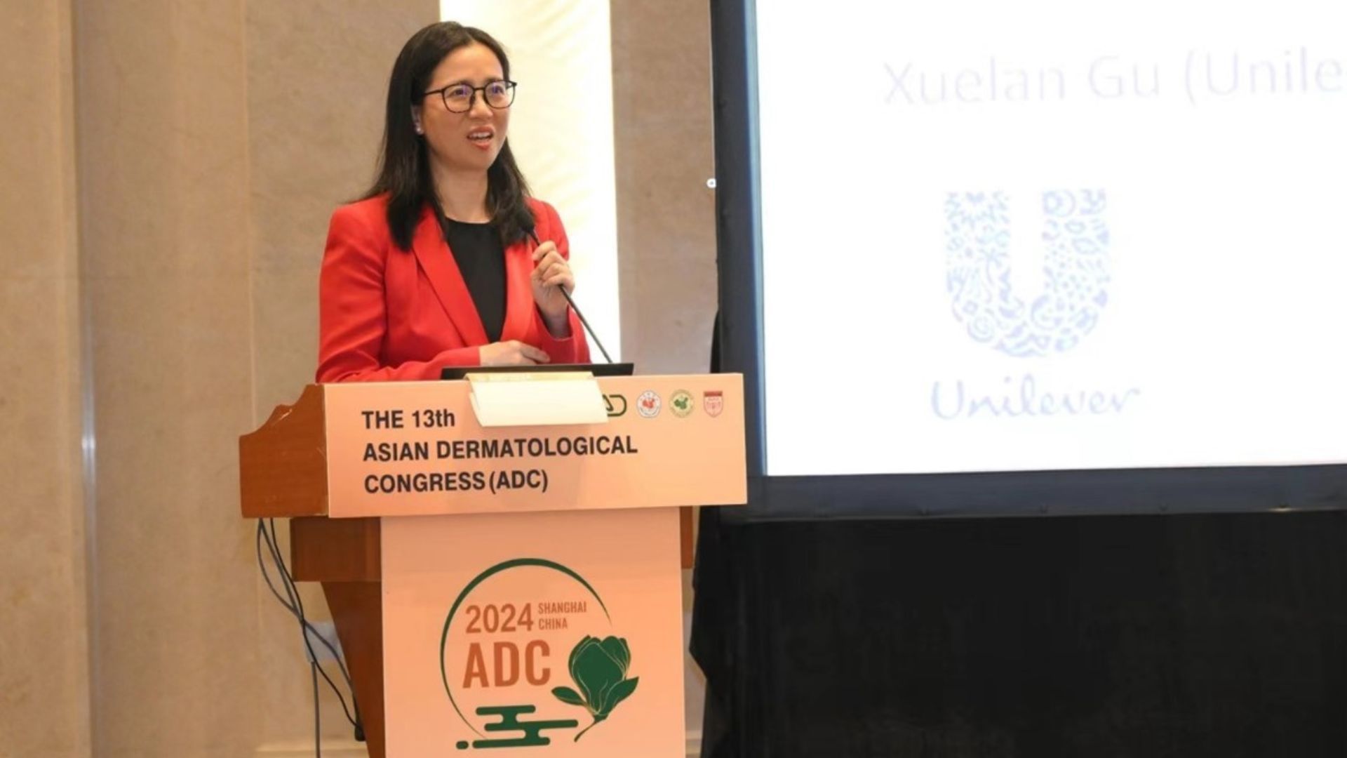 联合利华以“压力对皮肤与头发健康影响的多维度探析”为主题举办午间专题会