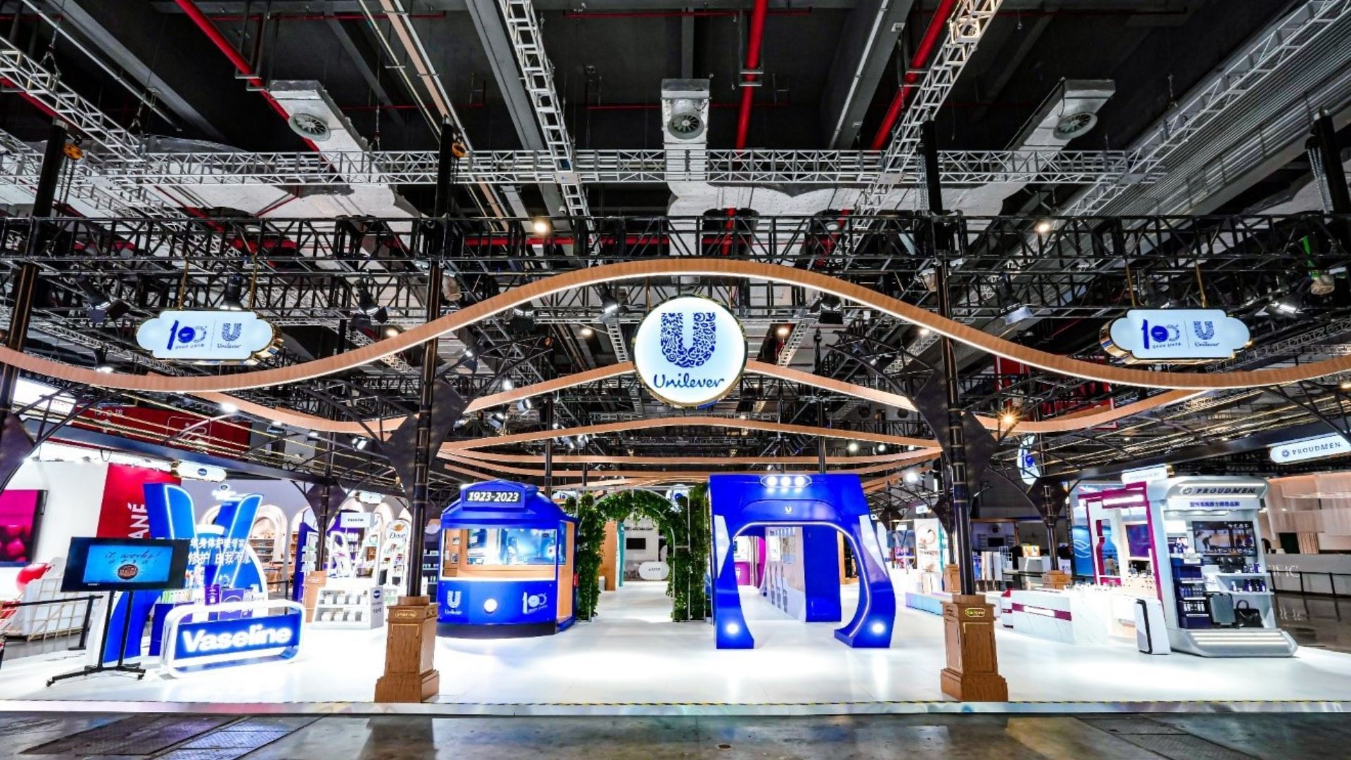 联合利华第六届进博会展台