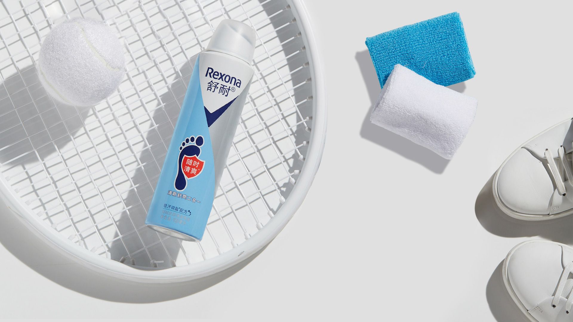 舒耐足部清爽喷雾