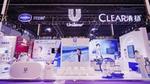 联合利华携清扬、凡士林®、AHC三大品牌亮相CAME