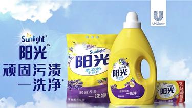 让清洁工作变得更容易,帮助家庭减轻家务负担,促进健康和美好,一直是 Sunlight 阳光的使命和愿景。