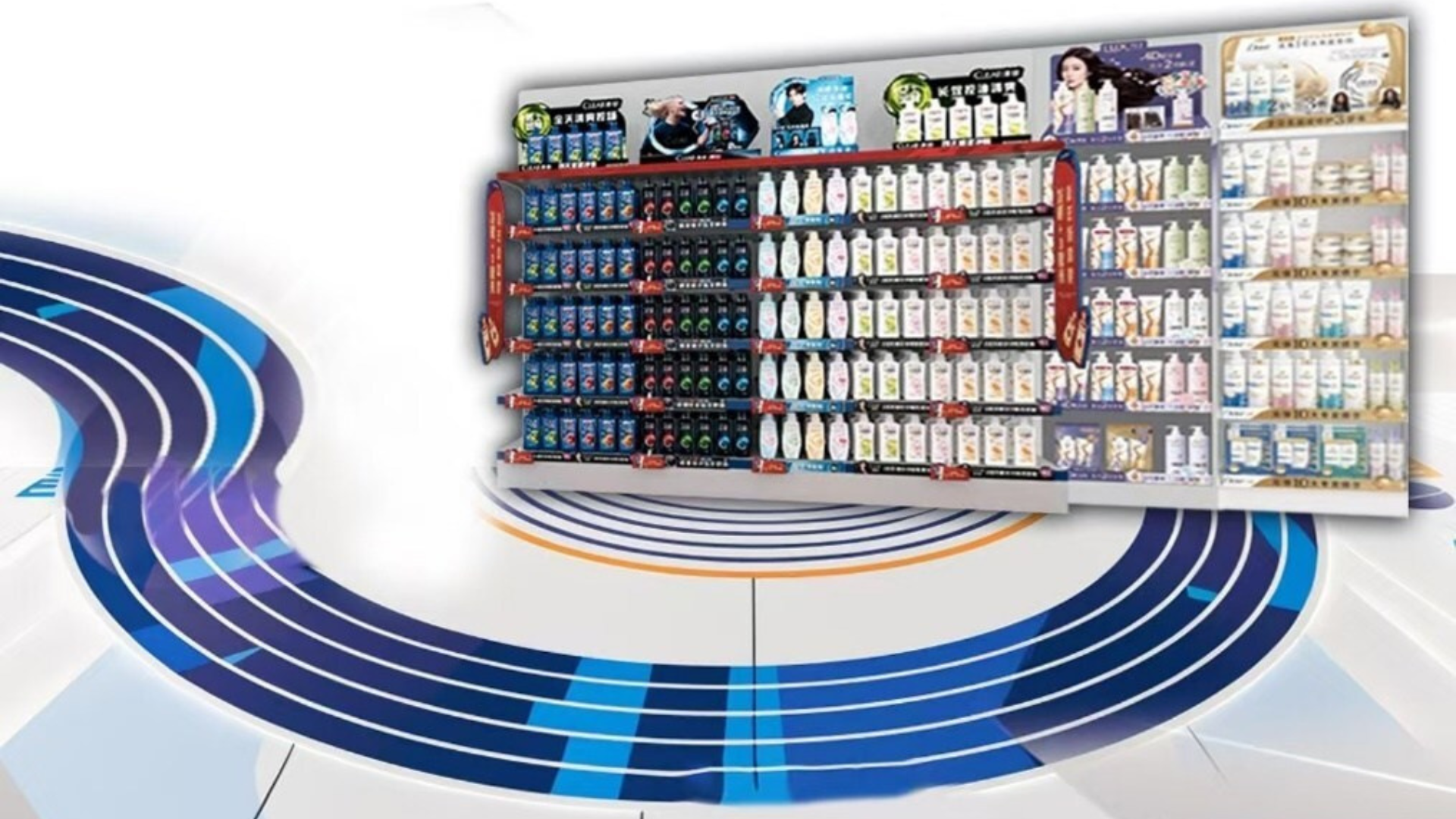 清扬品牌与北国超市打造多元、亲民的互动体验